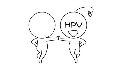 宫颈癌与HPV病毒的关系